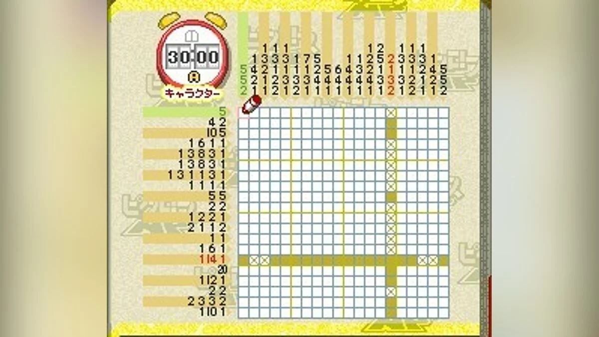 Скриншоты из Picross NP / Картинка 33