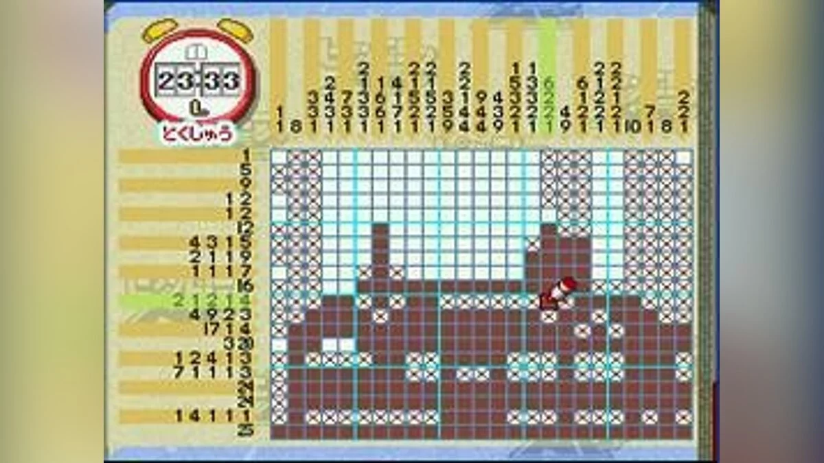 Картинка из 