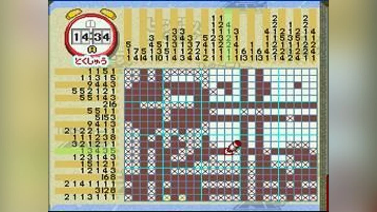 Скриншоты из Picross NP / Картинка 9