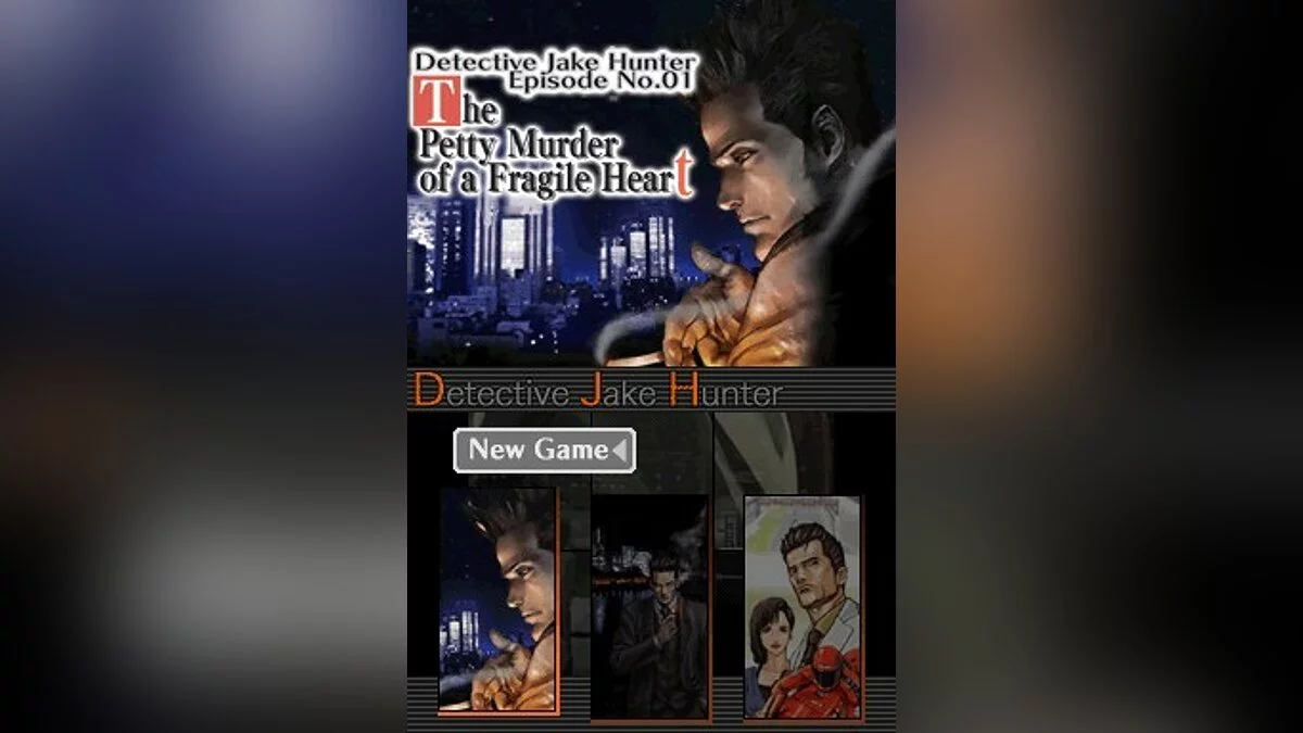 Скриншоты из Jake Hunter: Detective Chronicles / Картинка 13