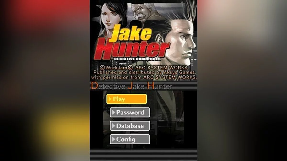 Скриншоты из Jake Hunter: Detective Chronicles / Картинка 12