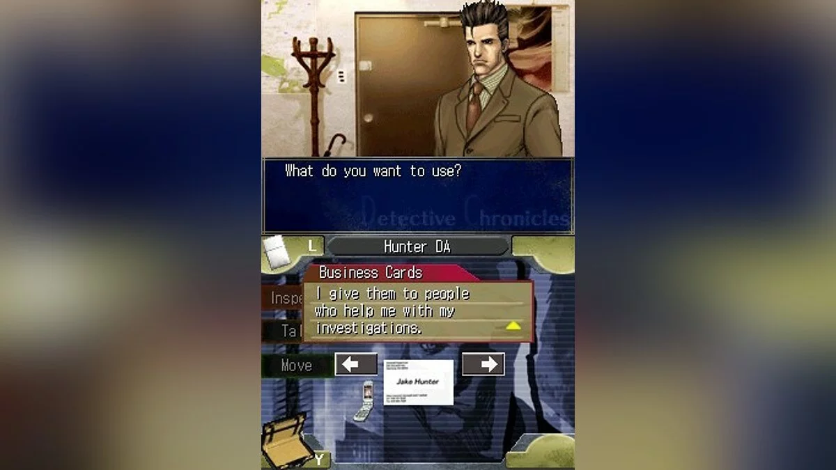 Скриншоты из Jake Hunter: Detective Chronicles / Картинка 19