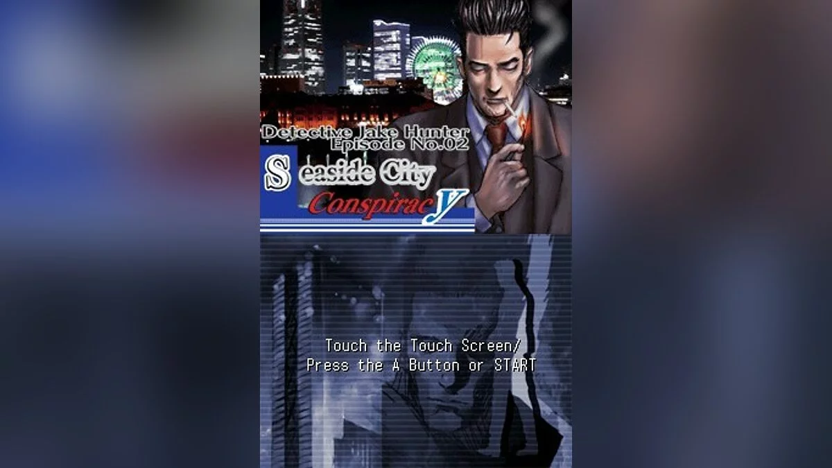 Скриншоты из Jake Hunter: Detective Chronicles / Картинка 21