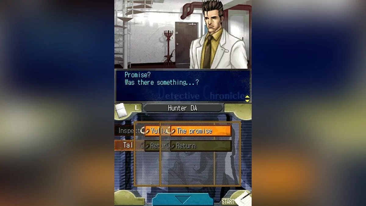 Скриншоты из Jake Hunter: Detective Chronicles / Картинка 25
