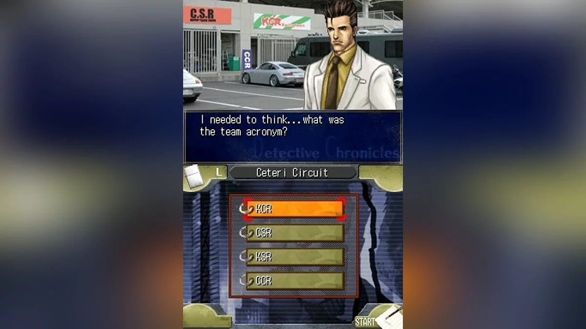 Скриншоты из Jake Hunter: Detective Chronicles / Картинка 27