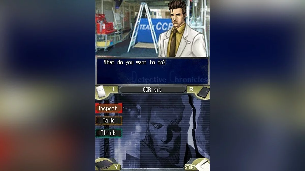 Скриншоты из Jake Hunter: Detective Chronicles / Картинка 29
