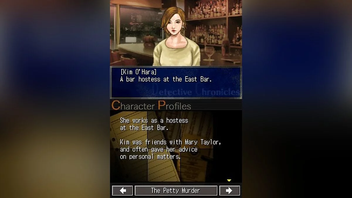 Скриншоты из Jake Hunter: Detective Chronicles / Картинка 31