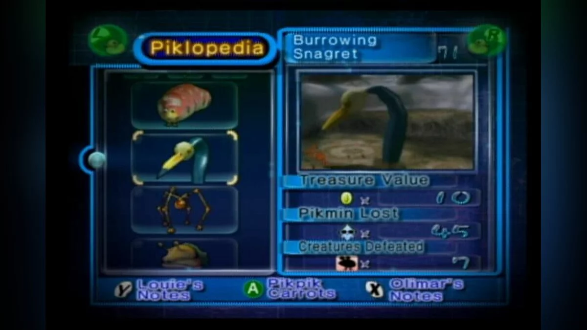 Скриншоты из Pikmin 2 / Картинка 13