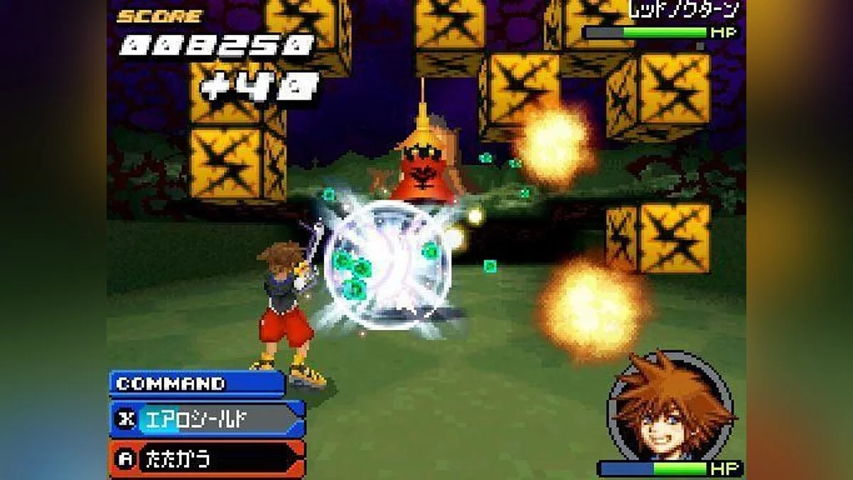 Скриншоты из Kingdom Hearts Re:coded / Картинка 12