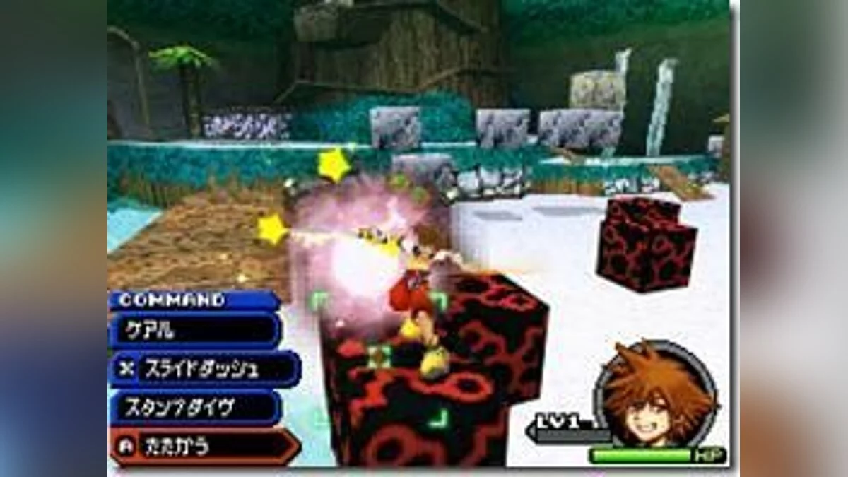 Скриншоты из Kingdom Hearts Re:coded / Картинка 32