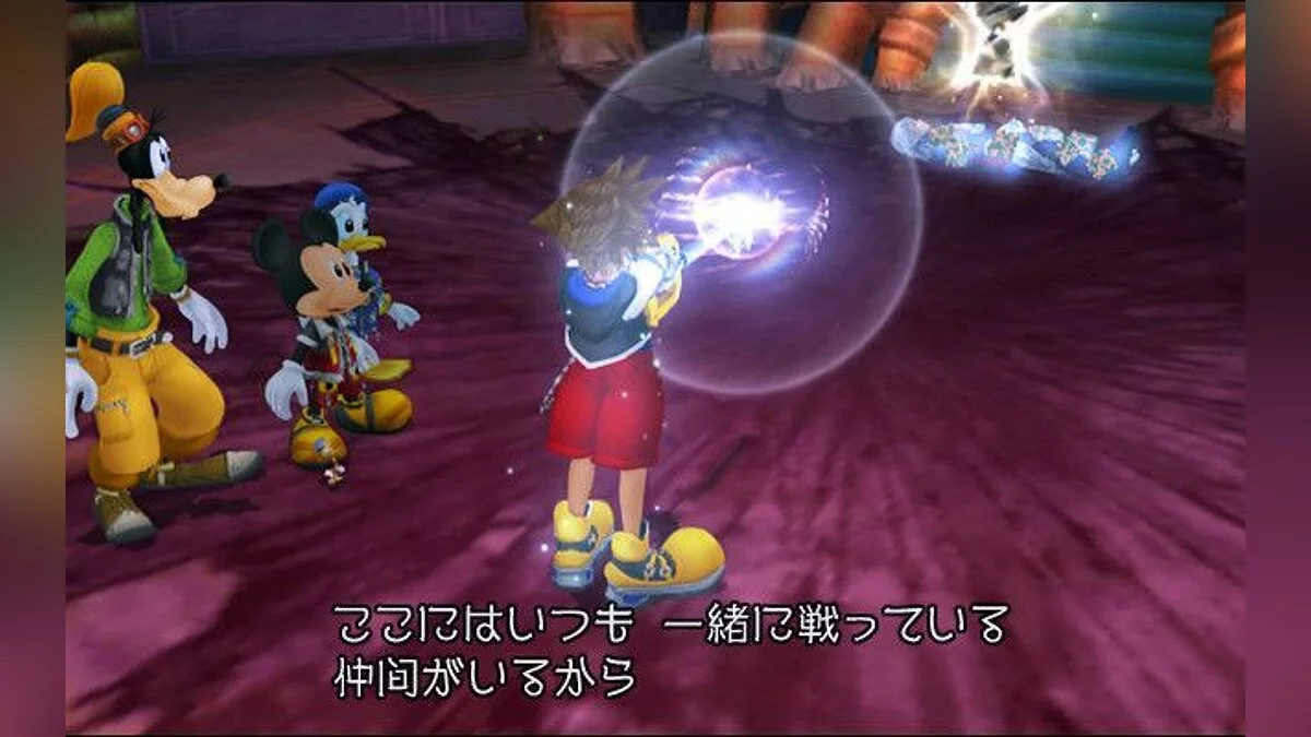 Скриншоты из Kingdom Hearts Re:coded / Картинка 36