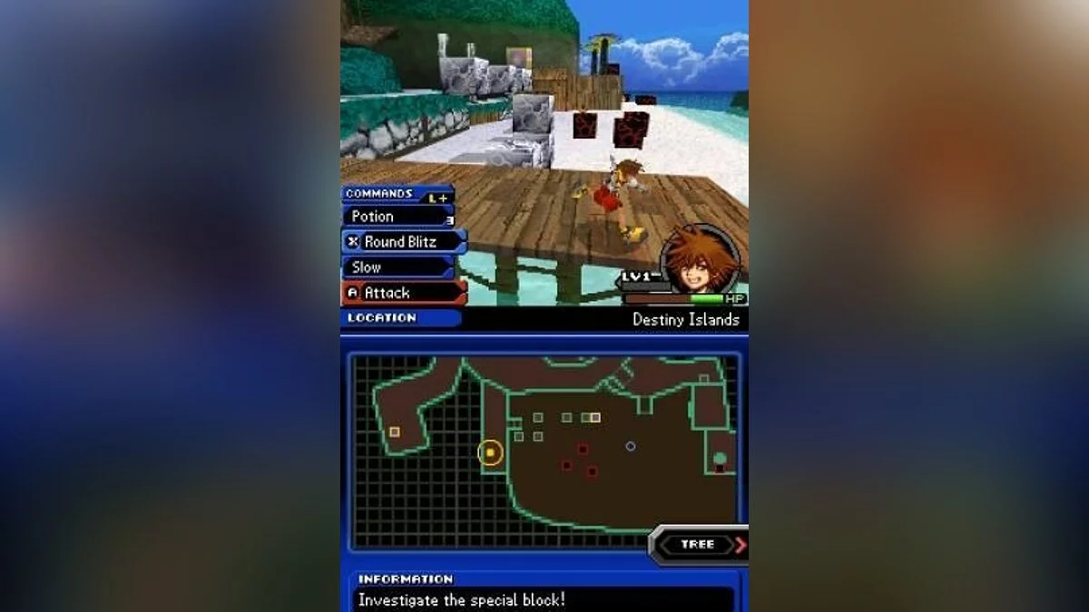 Скриншоты из Kingdom Hearts Re:coded / Картинка 41
