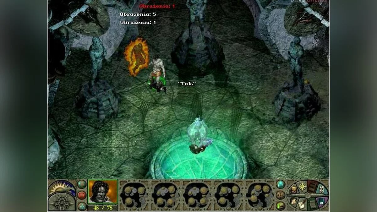 Скриншоты из Planescape: Torment / Картинка 64