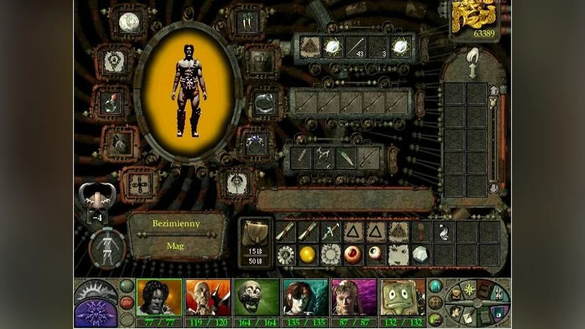 Скриншоты из Planescape: Torment / Картинка 67