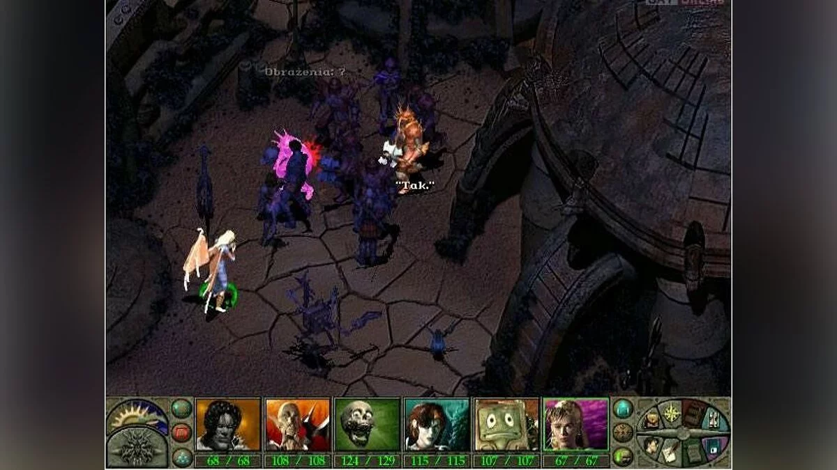 Скриншоты из Planescape: Torment / Картинка 68