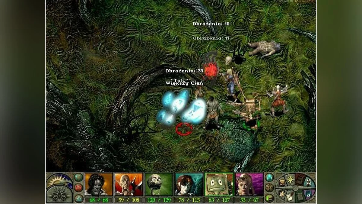 Скриншоты из Planescape: Torment / Картинка 69