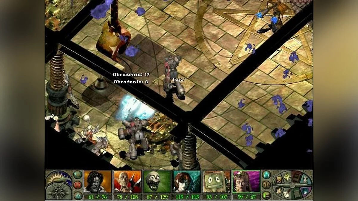 Скриншоты из Planescape: Torment / Картинка 70
