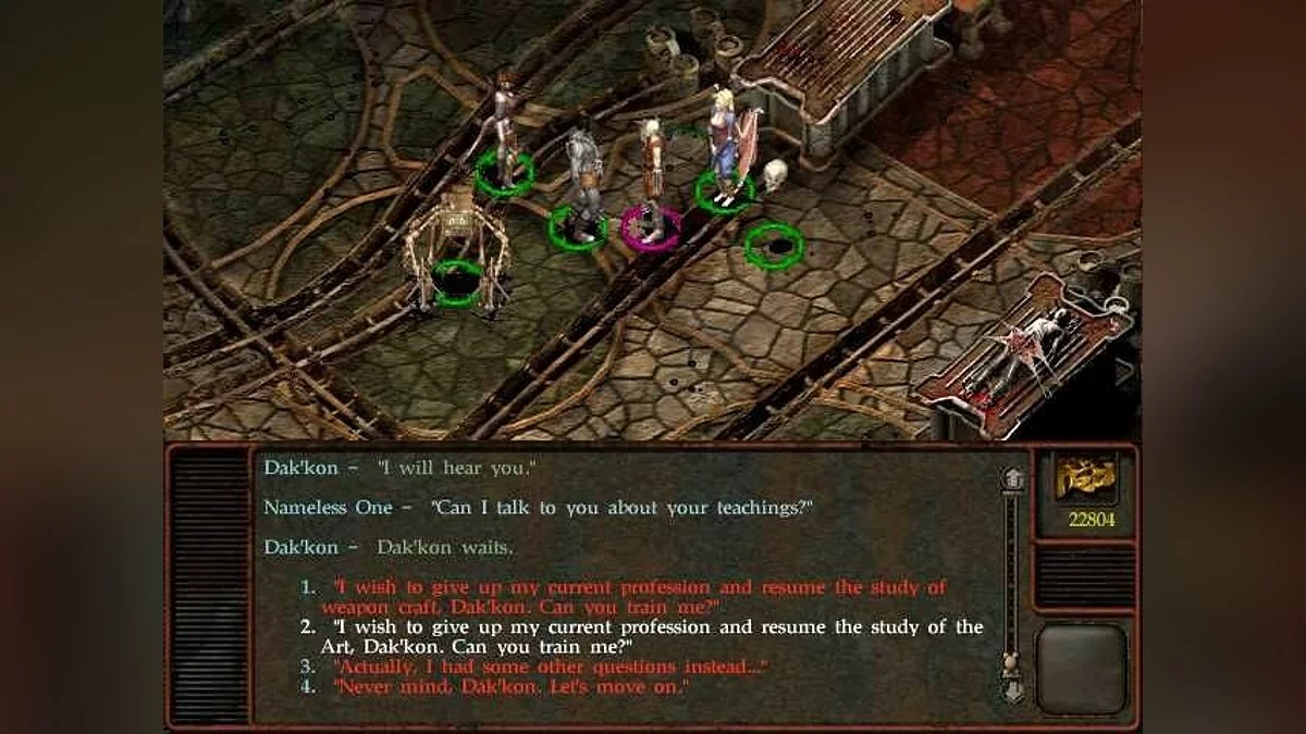 Скриншоты из Planescape: Torment / Картинка 76