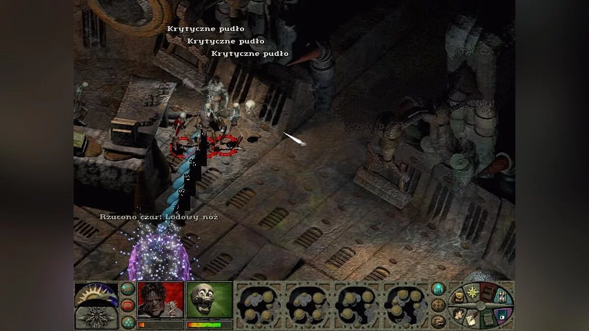 Скриншоты из Planescape: Torment / Картинка 80