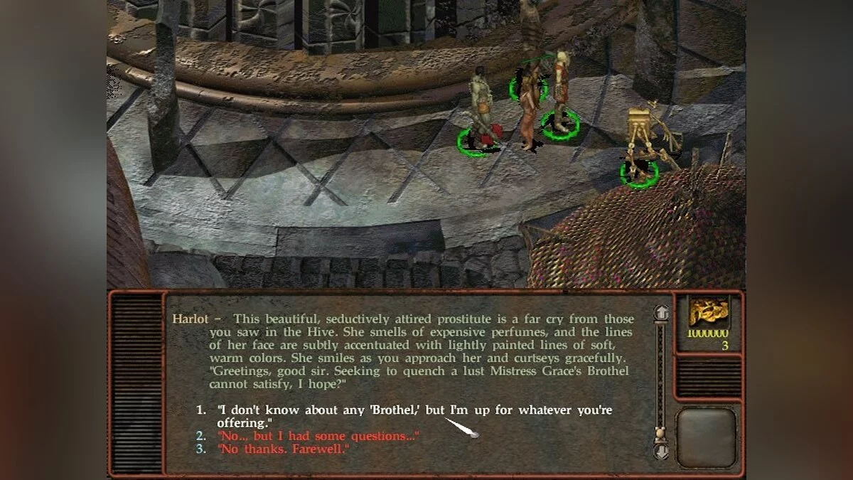 Скриншоты из Planescape: Torment / Картинка 101