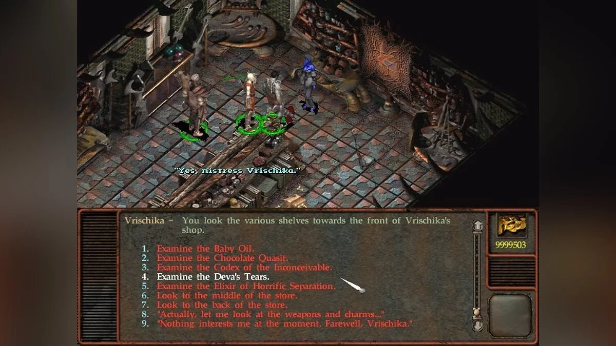 Скриншоты из Planescape: Torment / Картинка 102