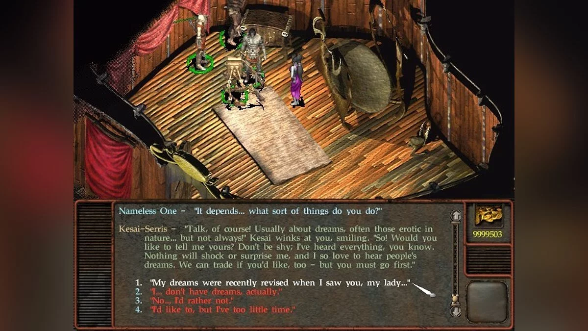 Скриншоты из Planescape: Torment / Картинка 104
