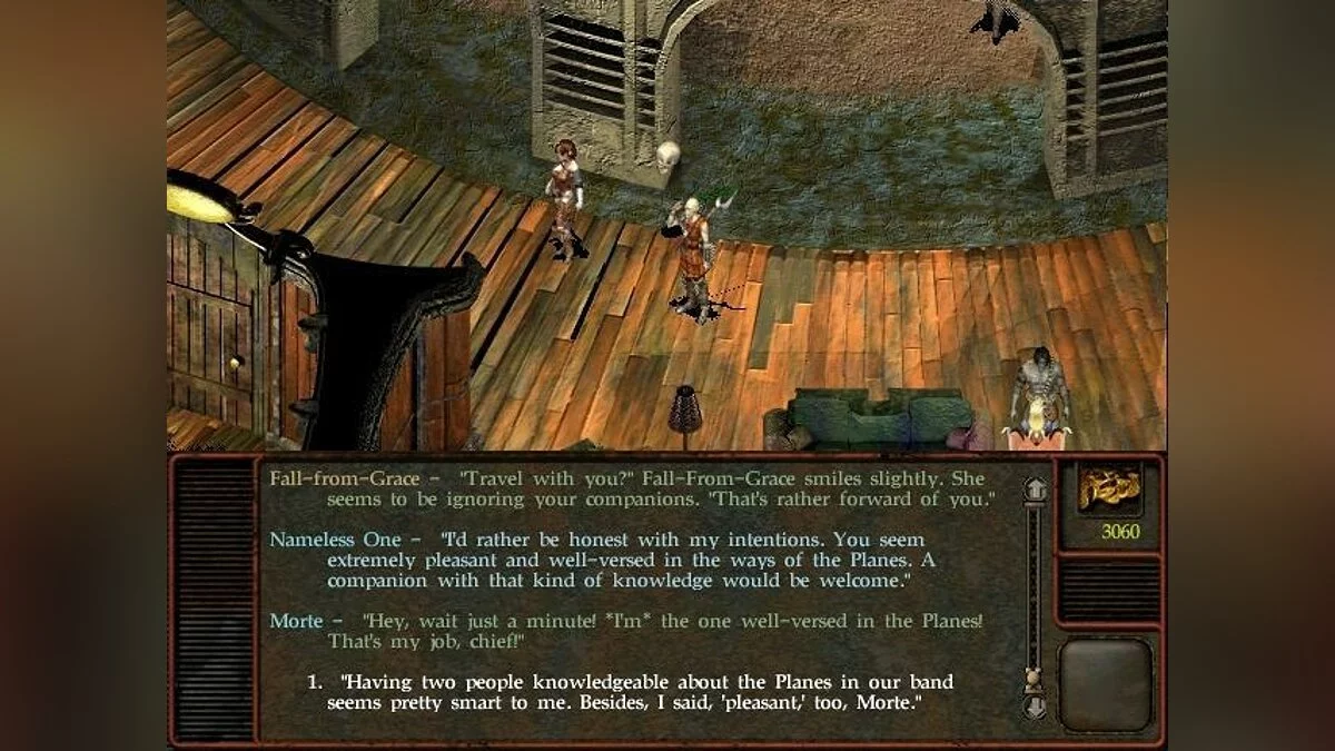 Скриншоты из Planescape: Torment / Картинка 111