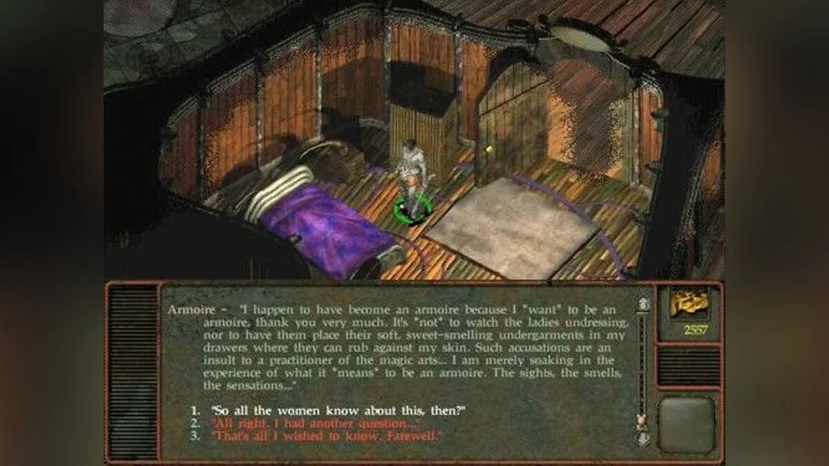 Скриншоты из Planescape: Torment / Картинка 7
