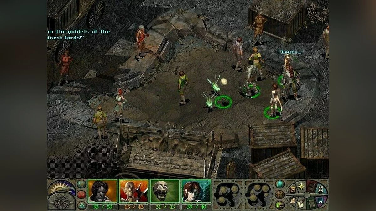 Скриншоты из Planescape: Torment / Картинка 8