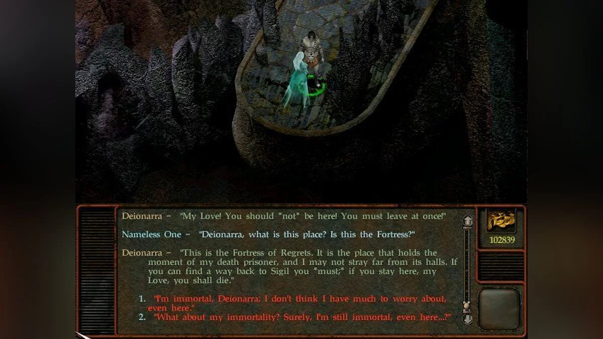 Скриншоты из Planescape: Torment / Картинка 60