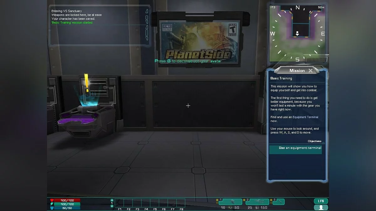 Скриншоты из PlanetSide / Картинка 131