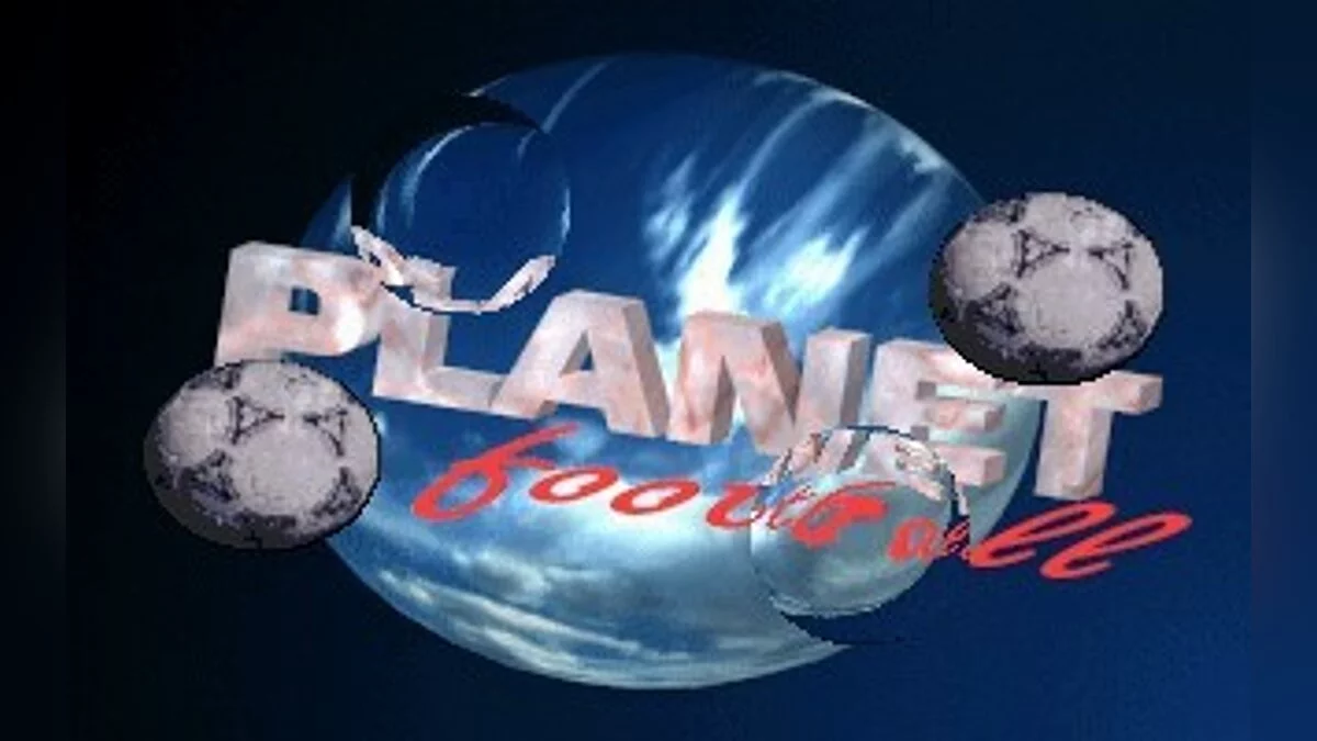 Скриншоты из Planet Soccer / Картинка 13