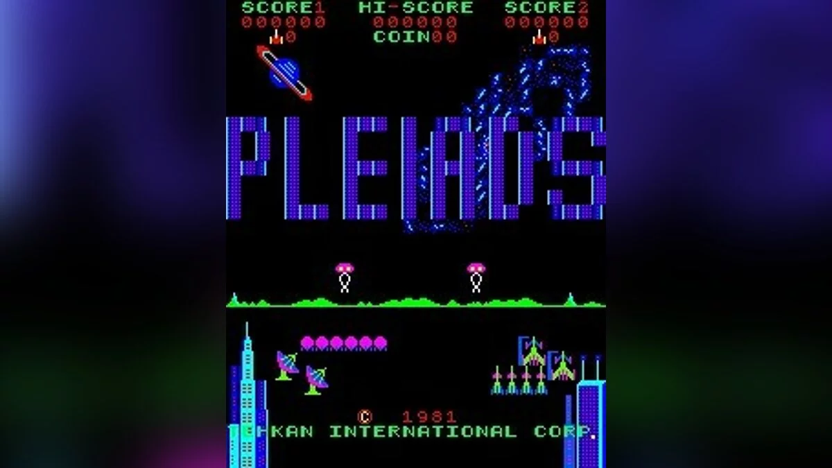 Скриншоты из Pleiads / Картинка 3