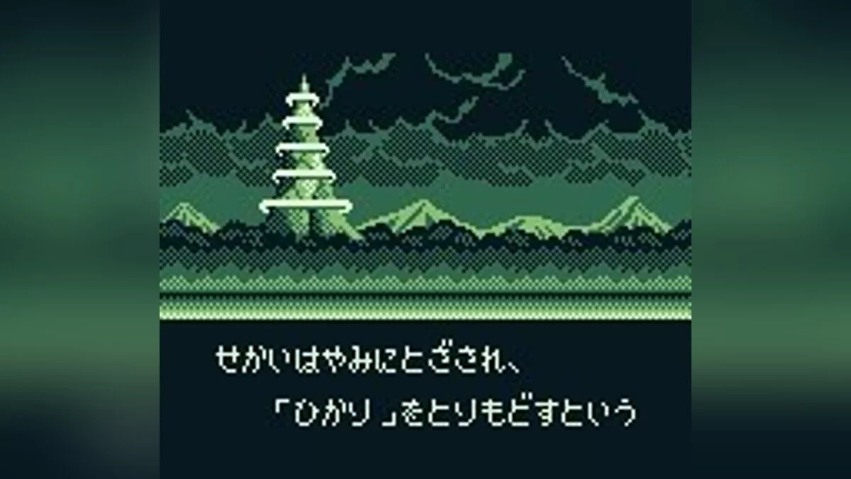 Скриншоты из Pocket Bomberman / Картинка 17