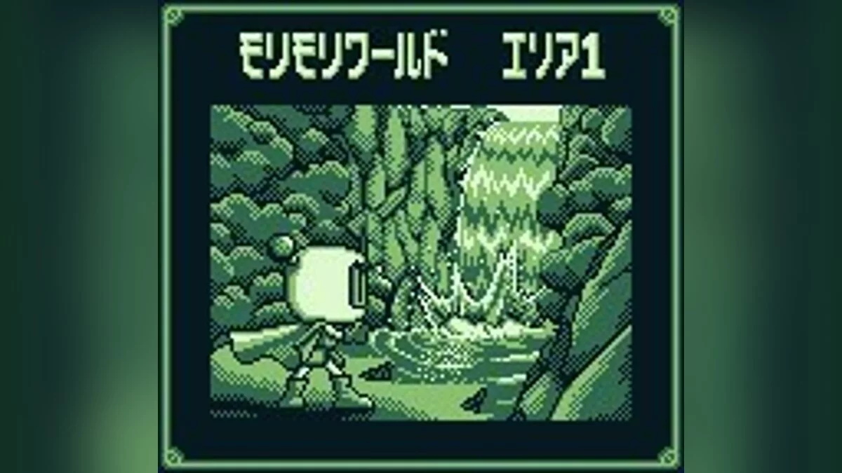 Скриншоты из Pocket Bomberman / Картинка 20