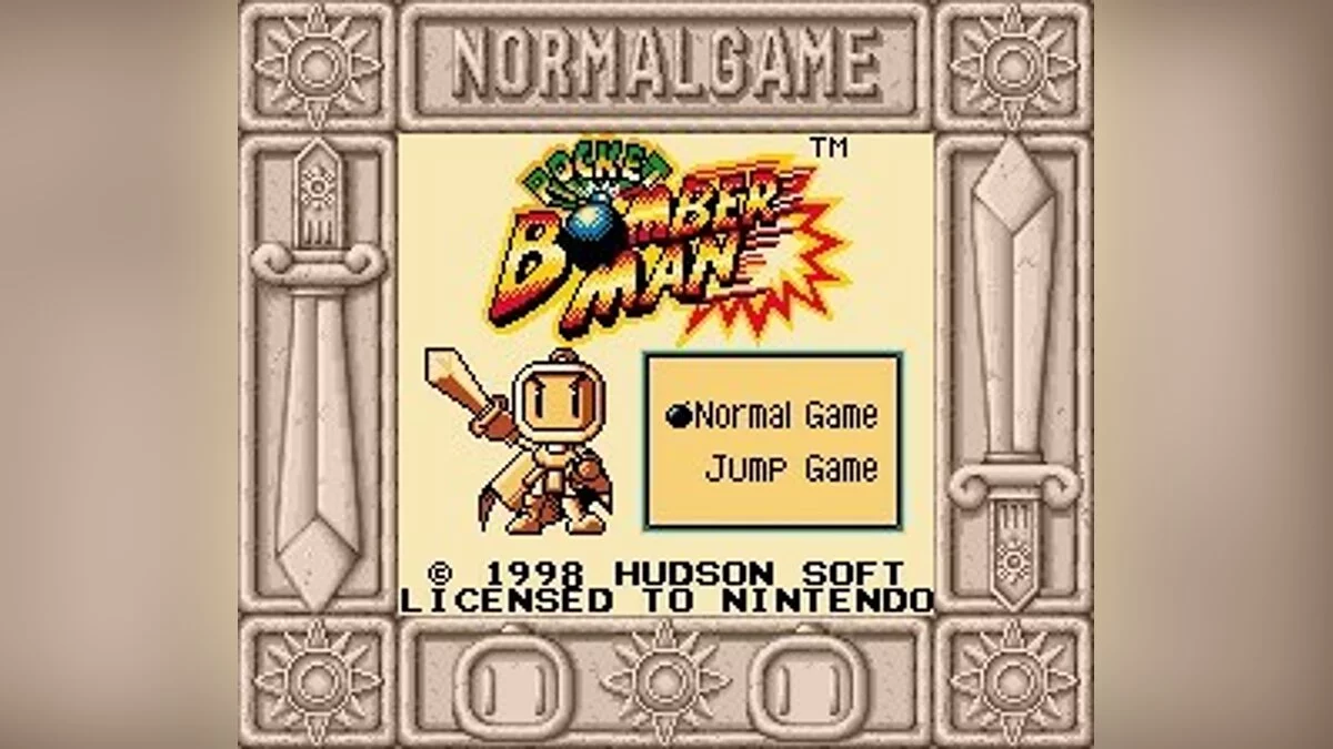 Скриншоты из Pocket Bomberman / Картинка 29