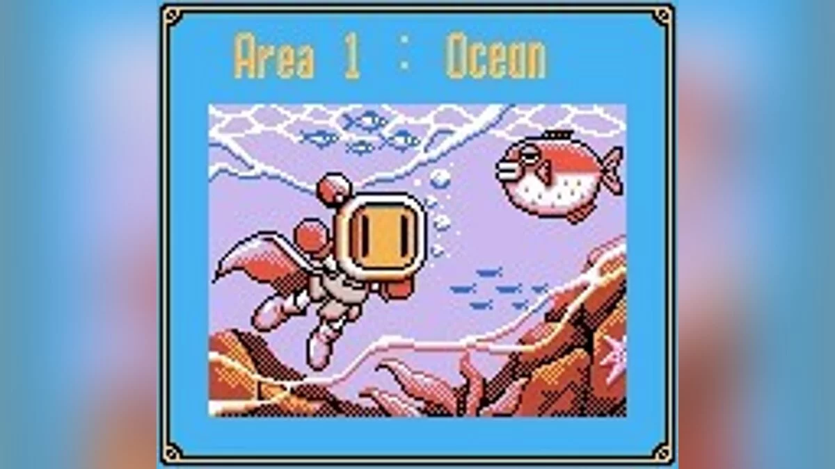 Скриншоты из Pocket Bomberman / Картинка 44