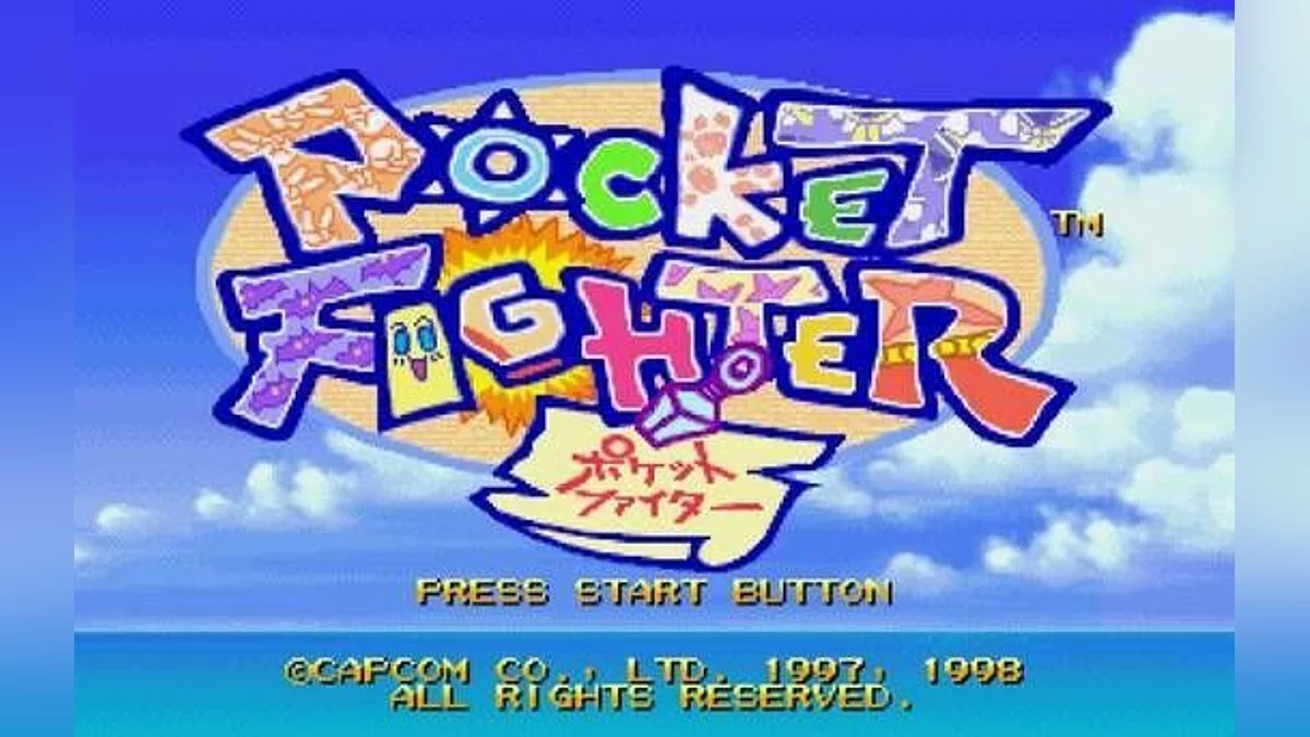 Скриншоты из Pocket Fighter (1998) / Картинка 70