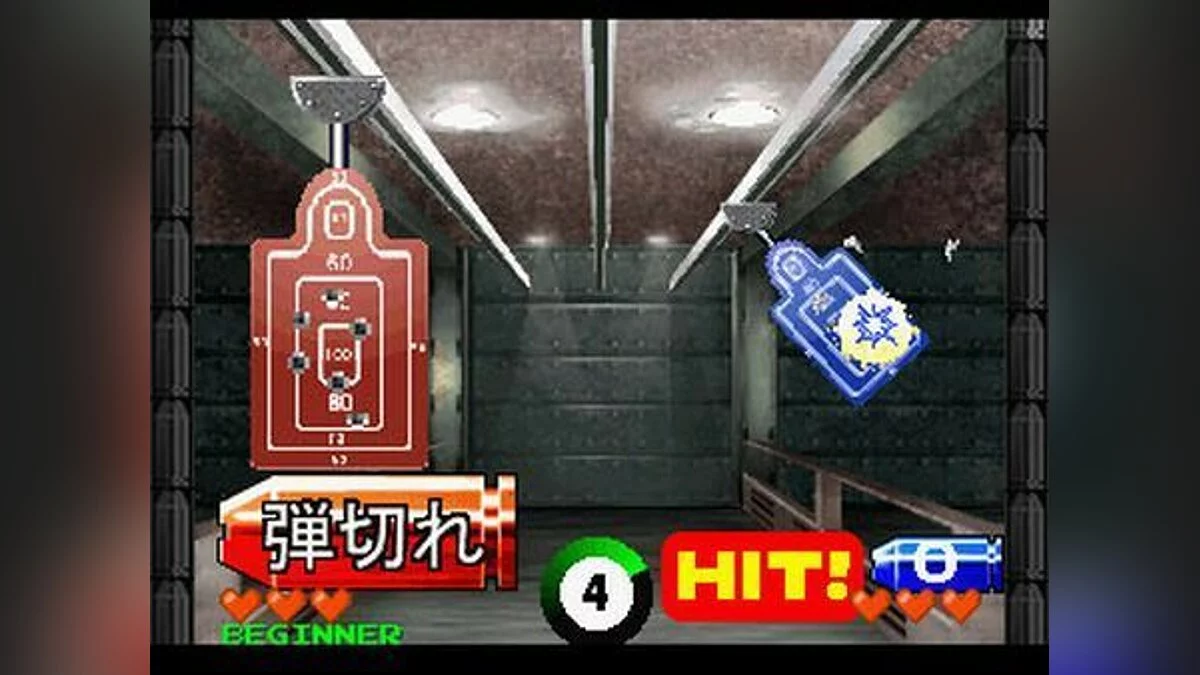 Скриншоты из Point Blank 3 / Картинка 5