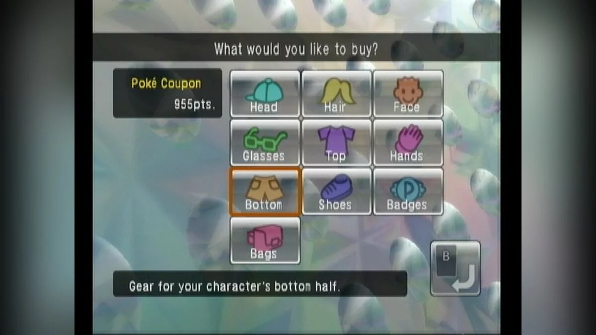 Скриншоты из Pokémon Battle Revolution / Картинка 32