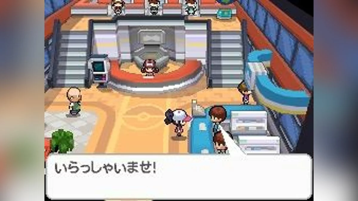 Скриншоты из Pokemon White Version / Картинка 4