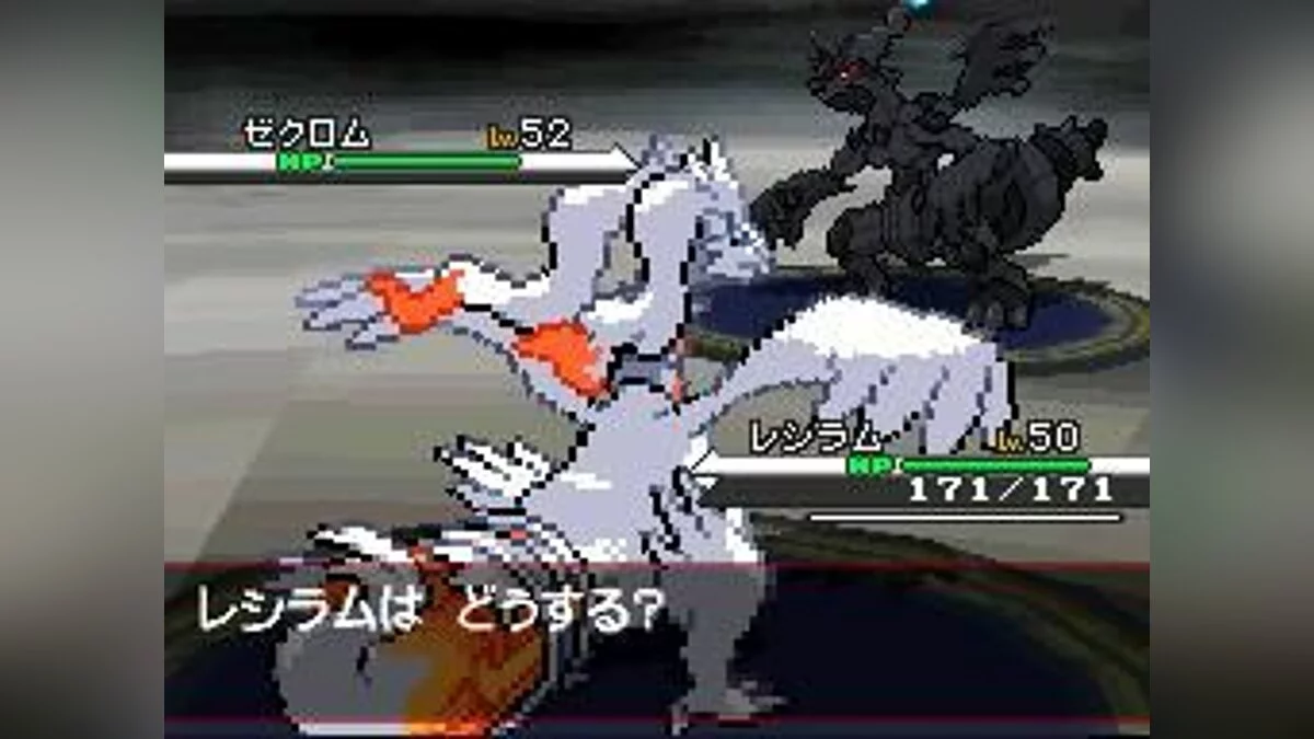 Скриншоты из Pokemon White Version / Картинка 20