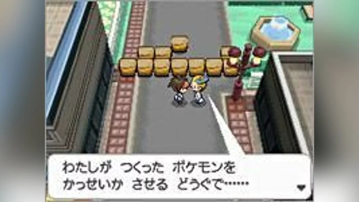 Скриншоты из Pokémon Black/White Version 2 / Картинка 2