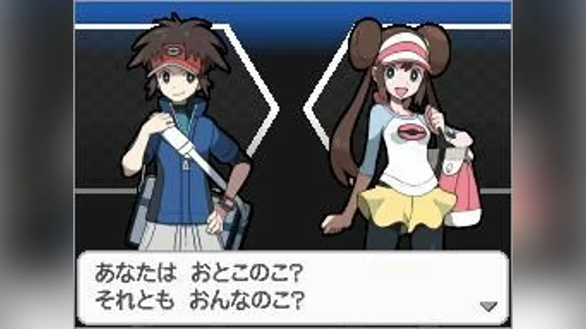 Скриншоты из Pokémon Black/White Version 2 / Картинка 12