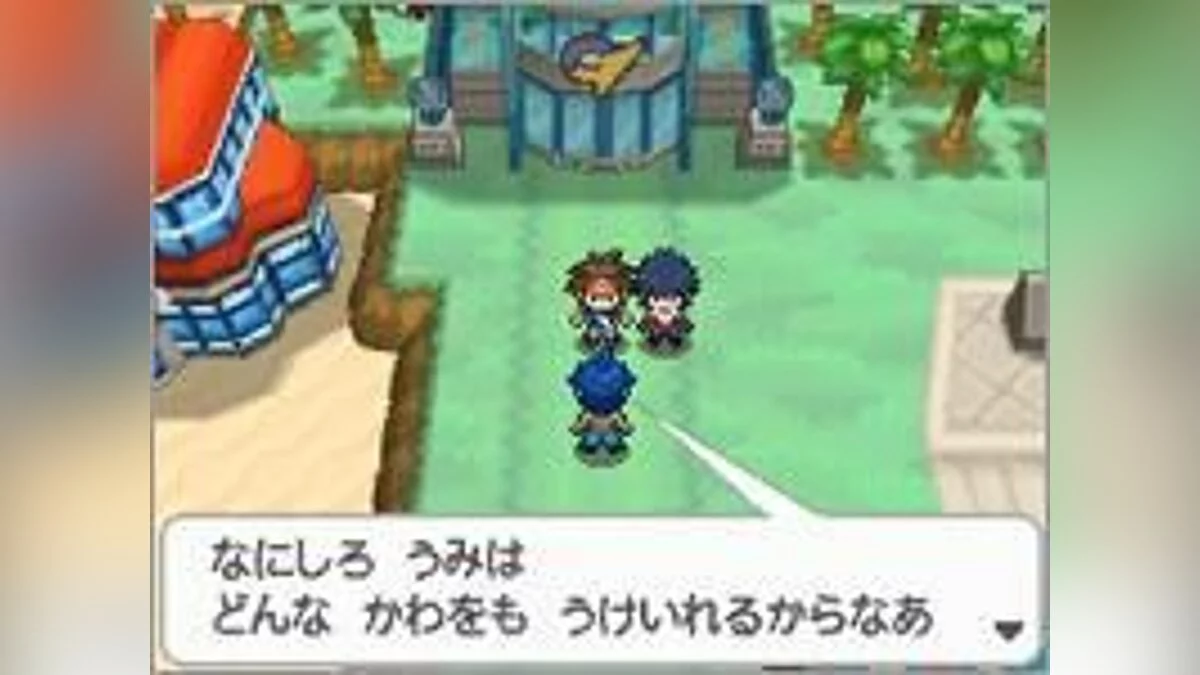 Скриншоты из Pokémon Black/White Version 2 / Картинка 20