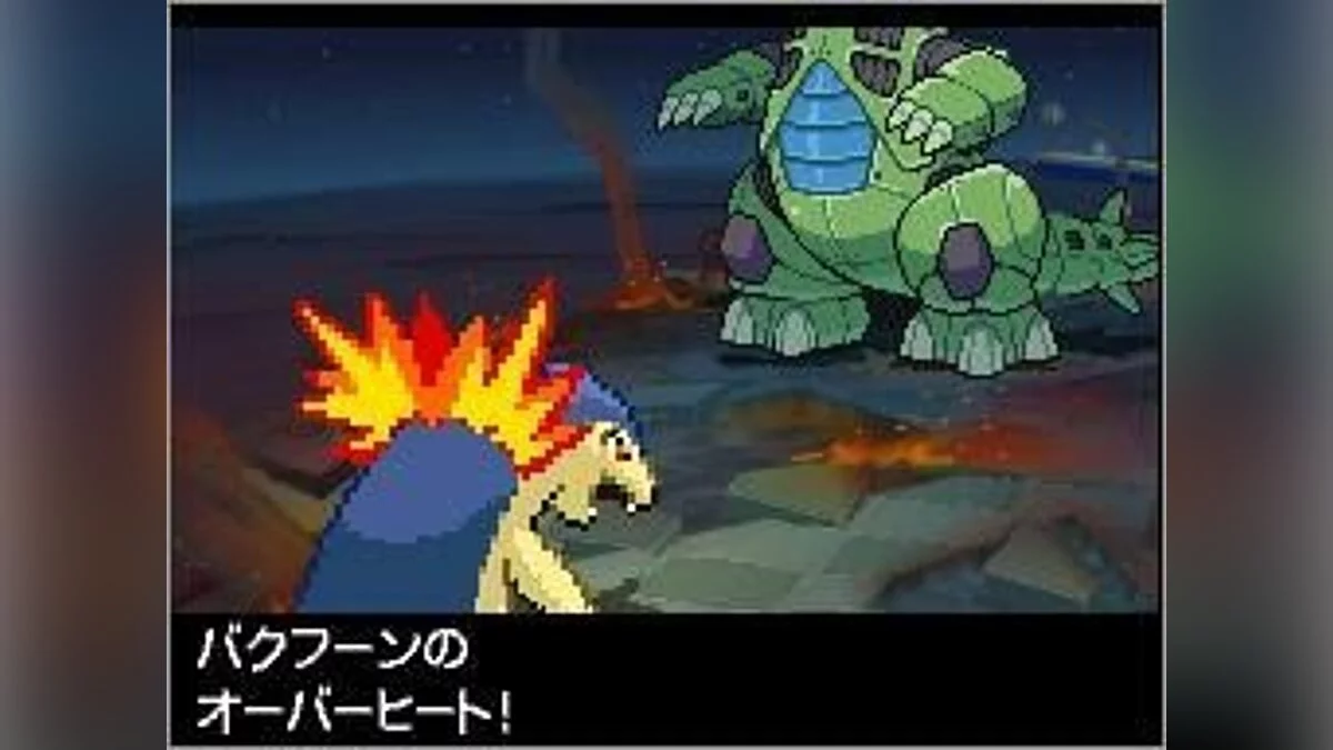 Скриншоты из Pokémon Black/White Version 2 / Картинка 37