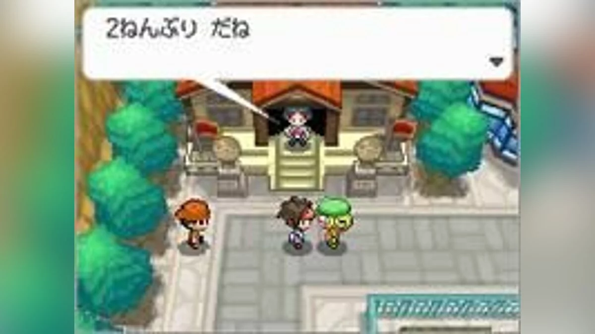 Скриншоты из Pokémon Black/White Version 2 / Картинка 47