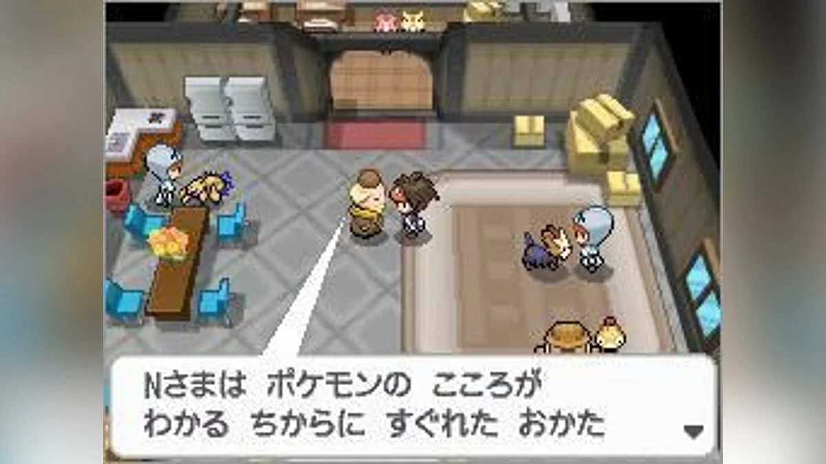 Скриншоты из Pokémon Black/White Version 2 / Картинка 53