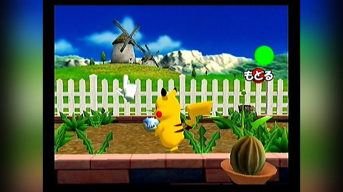 Скриншоты из Pokémon Channel / Картинка 4