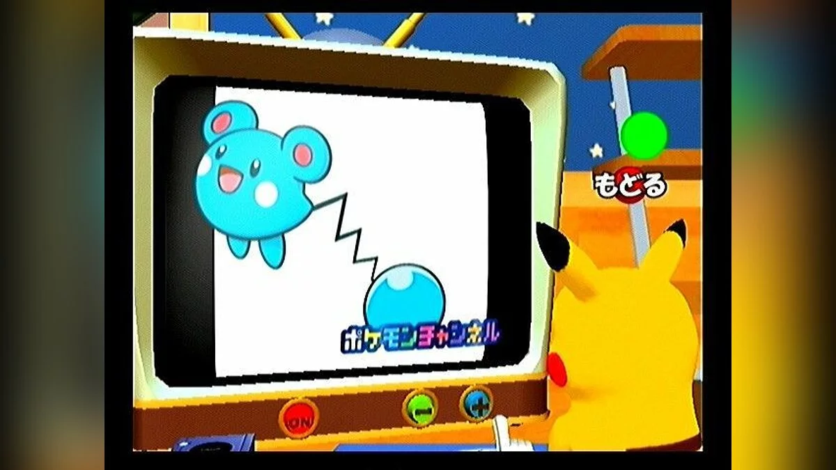Скриншоты из Pokémon Channel / Картинка 7